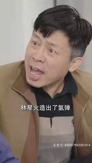 十年寒窗无人问（73集）超火热门短剧