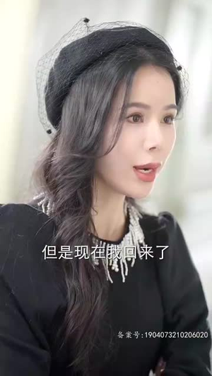 世间始终你好(93集) 世间始终你好(93集)剧情简介