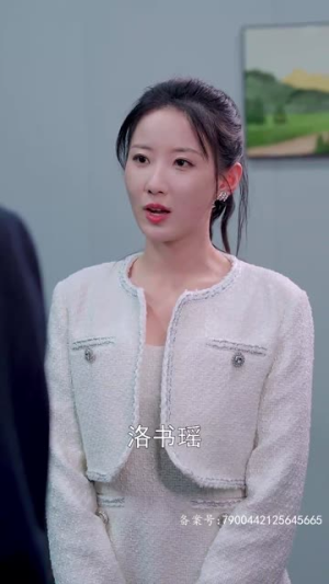 隐藏千金见招拆招（85集）在线观看全集