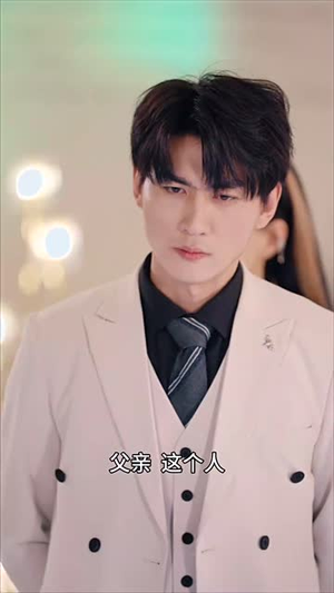 帝临九州(九州无上尊主) 帝临九州(九州无上尊主)爆款短剧追不停