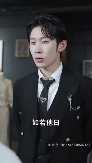 爷爷在地府造反(74集) 爷爷在地府造反(74集)在线观看全集