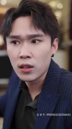 封总罪宠小娇妻(98集) 封总罪宠小娇妻(98集)火爆热门短剧