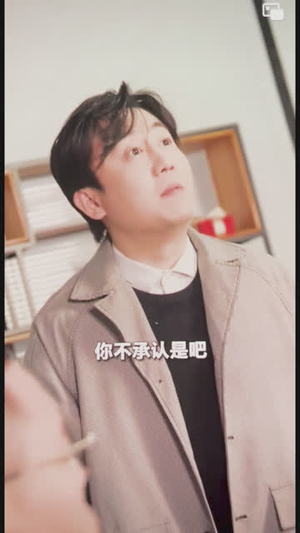 交换爱情(80集) 交换爱情(80集)一口气追完全集