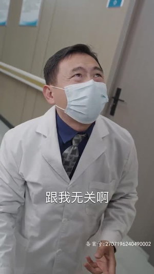 新版：龙霸天下（100集）短剧有好货推荐