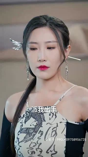 当反派被虐九十八次后终于走向人生巅峰(85集) 当反派被虐九十八次后终于走向人生巅峰(85集)爆款短剧一起追