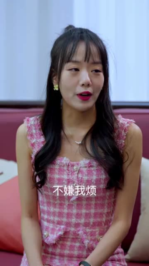 韩先生的贴身女佣(99集) 韩先生的贴身女佣(99集)短剧全集完整版