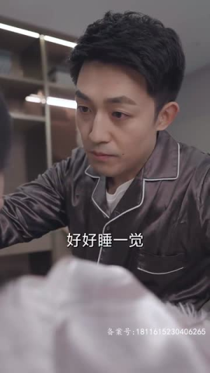 谎言的背后(91集) 谎言的背后(91集)战神短剧推荐