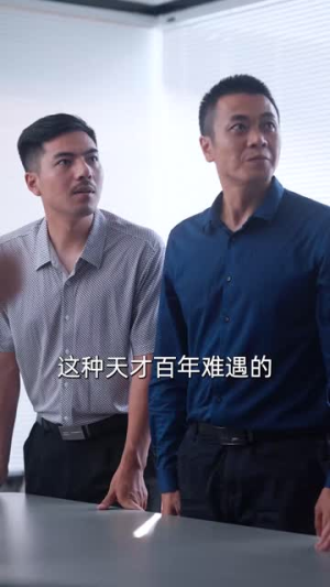 我在中专为国争光(70集) 我在中专为国争光(70集)超火短剧抢先看