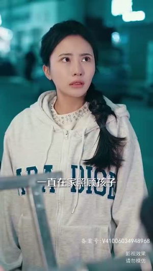 新:九州狂龙(99集) 新:九州狂龙(99集)在哪看