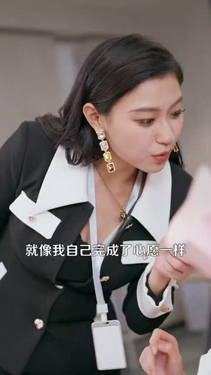 爱你命中注定(99集) 爱你命中注定(99集)甜宠短剧推荐