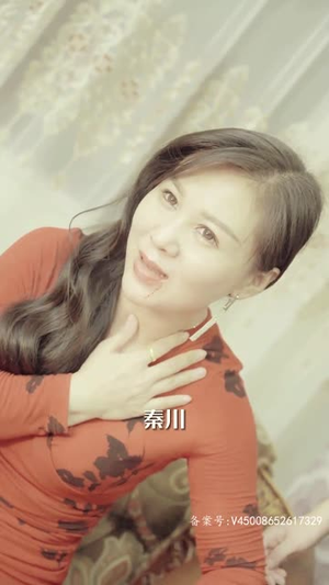 都市小仙医(101集) 都市小仙医(101集)百亿短剧抢先看