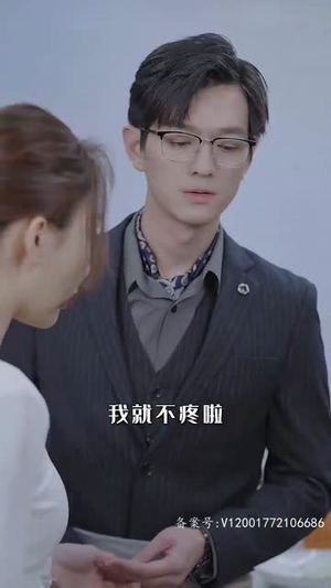 萌宝来袭,爹地追妻我助攻(80集) 萌宝来袭,爹地追妻我助攻(80集)短剧全集抢先看