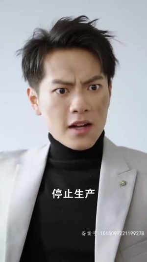 重生之飞驰人生2004（73集）全集都在这里了