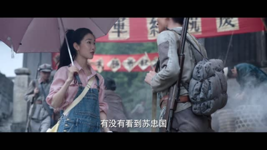 我在长征路上开超市(5集) 我在长征路上开超市(5集)短剧推荐来了