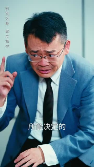 女总裁成凤归乡(80集) 女总裁成凤归乡(80集)每天分享短剧