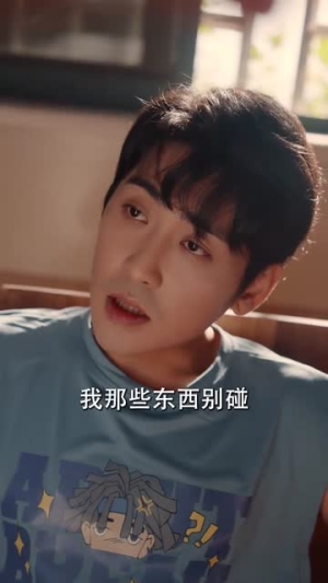 完蛋,我被七个女神逼婚了(82集) 完蛋,我被七个女神逼婚了(82集)最火爆短剧