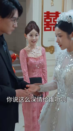 新版:听见你的声音(64集) 新版:听见你的声音(64集)在哪里看