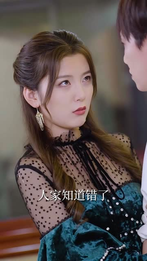 坏了,我好像真是仙人(83集) 坏了,我好像真是仙人(83集)一起看短剧