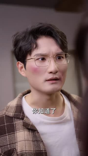 单亲妈妈的幸福密码(100集) 单亲妈妈的幸福密码(100集)大结局一气呵成