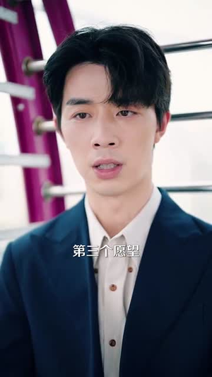 疯狂绝症(99集) 疯狂绝症(99集)爆火短剧抢先看