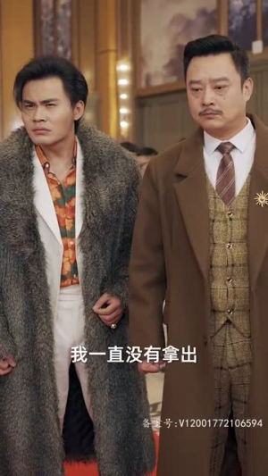 四位师姐你们正常点（74集）UC网盘在线看