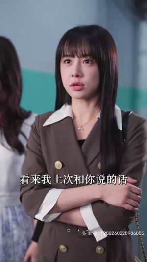 总裁别装了,夫人知道你是千亿大佬了(98集) 总裁别装了,夫人知道你是千亿大佬了(98集)海量短剧免费看