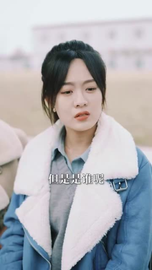 循环:消失的她(循环:逆时解救) 循环:消失的她(循环:逆时解救)口碑爆棚免费看