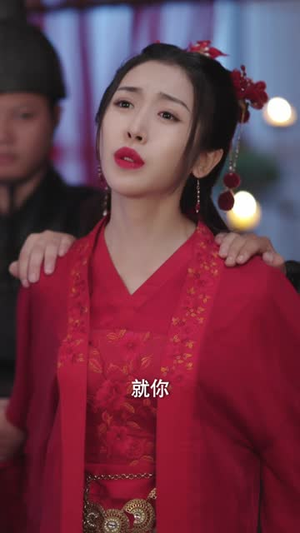 王爷,你找错王妃了(90集) 王爷,你找错王妃了(90集)精彩短剧看不停