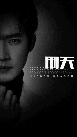 新:刑天(98集) 新:刑天(98集)更新时间