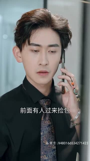 闪婚总裁顾太太竟是隐藏大佬(80集) 闪婚总裁顾太太竟是隐藏大佬(80集)短剧太精彩了