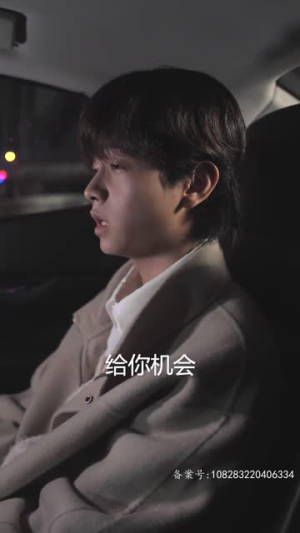 完蛋我被帅哥包围了（98集）越看越好看短剧