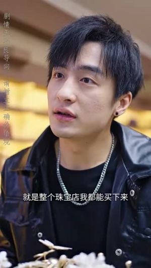 封神之择日飞升（77集）这短剧太好看了