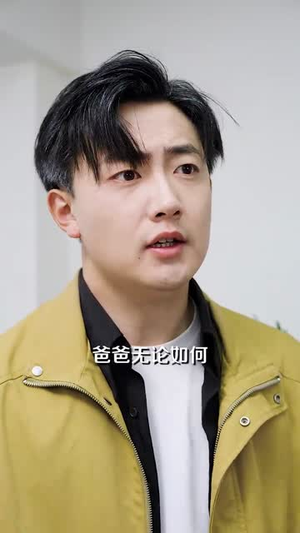 开局预测地震我成为全球救世主(67集) 开局预测地震我成为全球救世主(67集)在线看到大结局