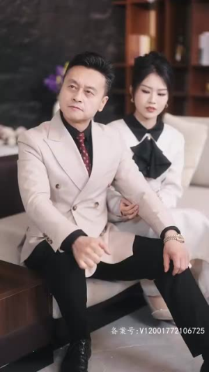 闪婚后老公天天给钱花(99集) 闪婚后老公天天给钱花(99集)大结局一气呵成