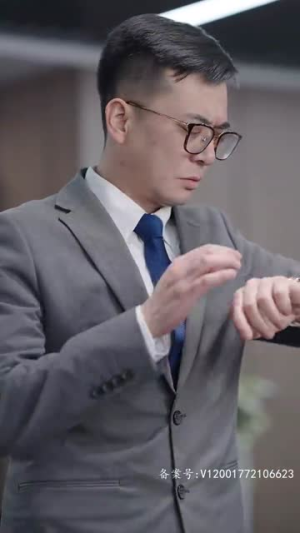 我开锁匠开局就见义勇为(84集) 我开锁匠开局就见义勇为(84集)免费看全网短剧