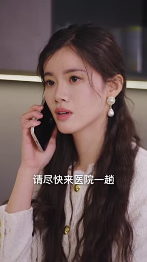 穿成恶毒女配每天被男主惦记（100集）短剧抢先看全集