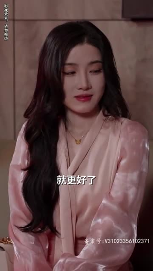 我被豪门继承人包围了(92集) 我被豪门继承人包围了(92集)高分推荐免费看