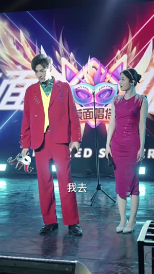 隐退十年,开口唱歌轰动全国(82集) 隐退十年,开口唱歌轰动全国(82集)短剧太精彩了