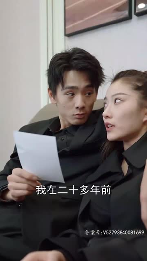 我成了段总的腹黑女保镖(67集) 我成了段总的腹黑女保镖(67集)西瓜短剧免费看