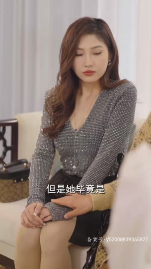 影后的记忆碎片(原来是你) 影后的记忆碎片(原来是你)短剧片段推荐