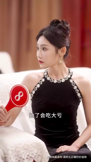 重回1990,老爸一夜拽上天(86集) 重回1990,老爸一夜拽上天(86集)看过的人都说好