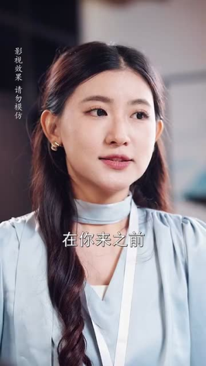 他的陆太太很甜（63集）好看短剧追不停