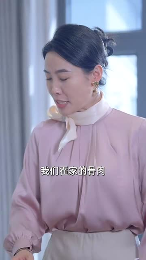 一胎三宝霍总宠疯了(87集) 一胎三宝霍总宠疯了(87集)短剧精彩推荐