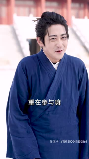 我瞎编功法你们怎么都成仙了(90集) 我瞎编功法你们怎么都成仙了(90集)短剧解说全集