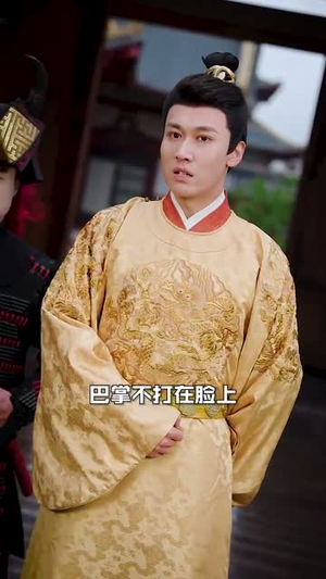 召唤群雄后我无敌了（87集）夸克网盘在线看