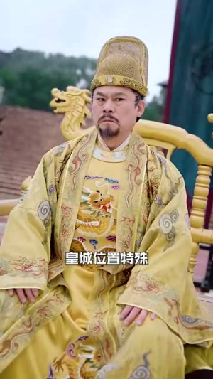 回到古代召唤群雄(87集) 回到古代召唤群雄(87集)剧情简介