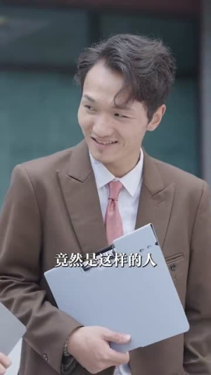 学区房被占后（30集）演的怎么样