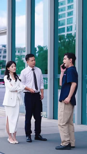 五十而已(73集) 五十而已(73集)全季一次看完