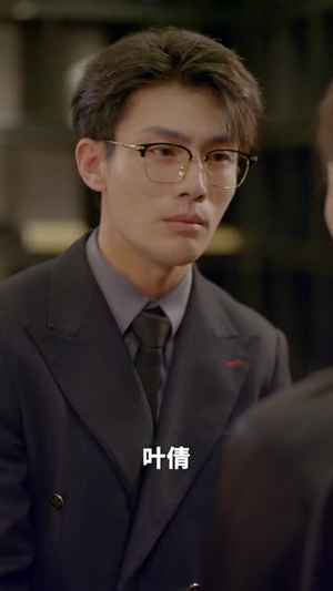 重生娇妻杀疯了(72集) 重生娇妻杀疯了(72集)精彩短剧热播中