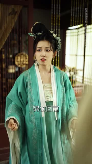 红颜心计(74集) 红颜心计(74集)网络小短剧